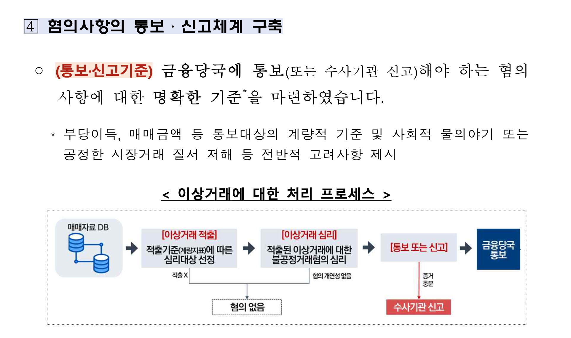 56d1ebaf-18e0-4325-b77e-e1054874be9e