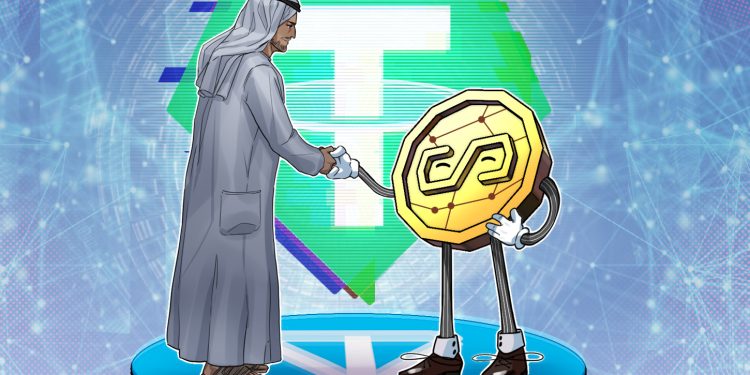 Tether sẽ ra mắt stablecoin được neo giá bằng dirham trên TON