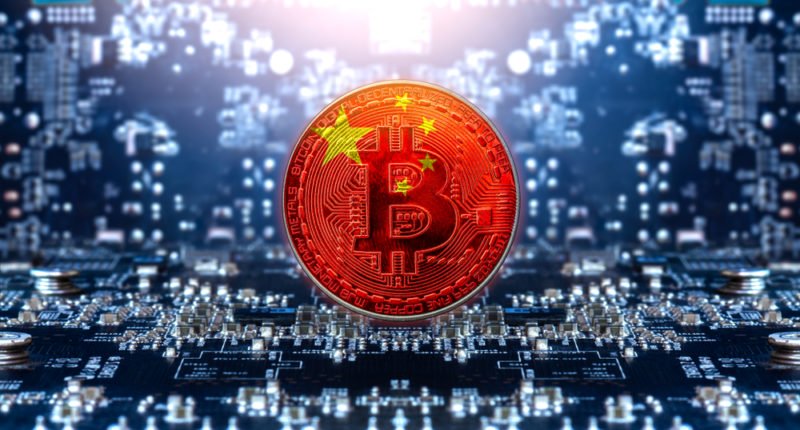 Trung Quốc làm rõ tiền điện tử là bất hợp pháp: Bitcoin đạt mức thấp trong 6 tháng