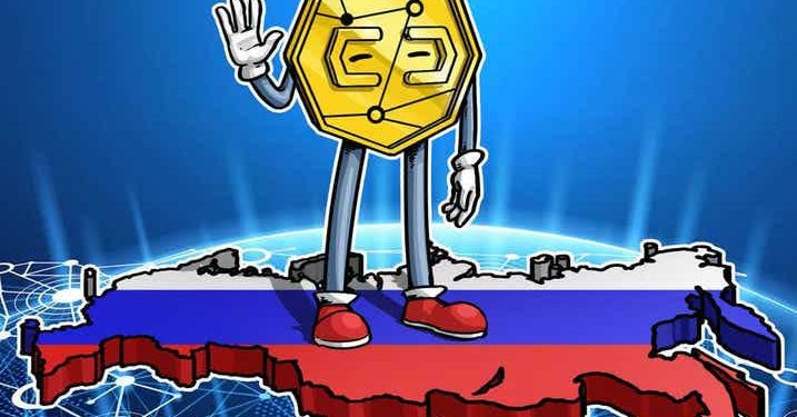 Nga chấp thuận sử dụng tiền điện tử để thanh toán xuyên biên giới