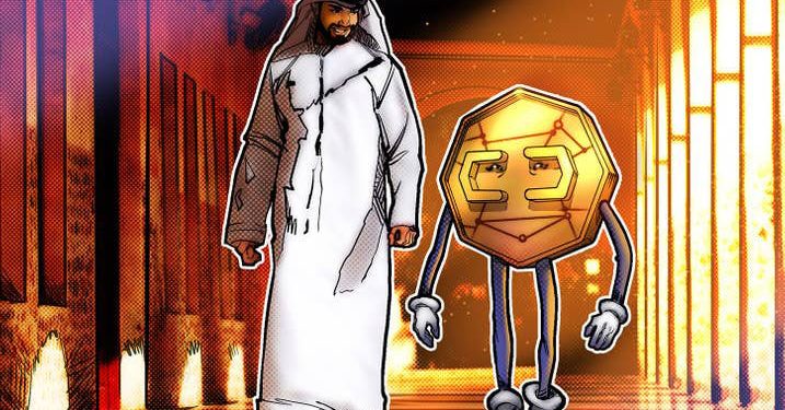 Các nhà quản lý UAE chấp thuận giao dịch tiền điện tử trong khu vực tự do Dubai